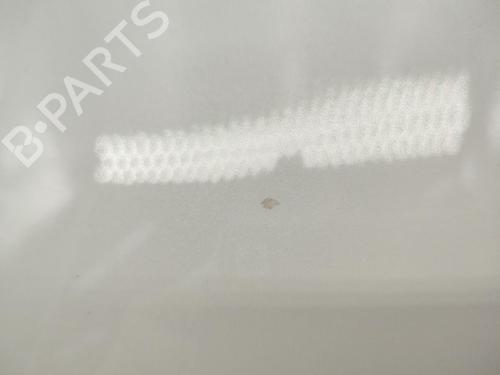 Fuel flap NISSAN PULSAR Hatchback (C13) 1.2 DIG-T | BP23709455C131 