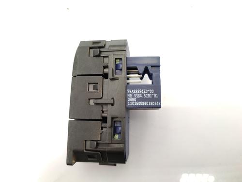 Switch CITROËN C5 III (RD_) 2.0 HDi 140 (RDRHF8, RDRHFA, RDRHA8, RDRHAJ) | BP23739513I30 - Image 3
