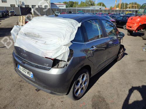 Glove box CITROËN C3 II (SC_) 1.4 HDi 70 (SC8HZC, SC8HR0, SC8HP4) | BP23720920C95  - Image 21