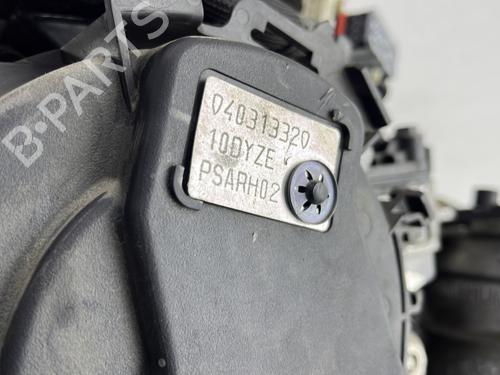 Engine CITROËN DS4 (NX_) 2.0 HDi / BlueHDi 135 | BP31211617M1 