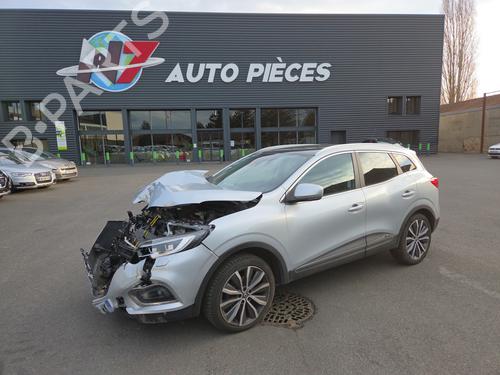Luggage compartment floor RENAULT KADJAR (HA_, HL_) 1.3 TCe 160 (HLNC) | BP32868467I33 - Image 25