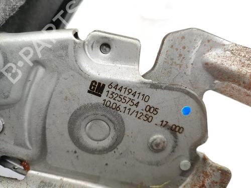 Hand brake OPEL CORSA D (S07) 1.3 CDTI (L08, L68) | BP23732329I18 