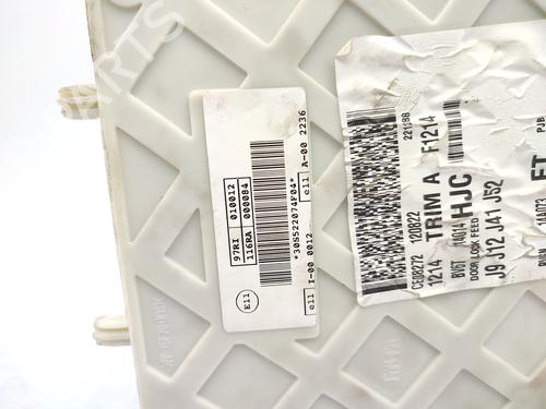 Used Electronic module Electronic module FORD FOCUS III 1.6 TDCi (115 hp) 23758589 23758589
