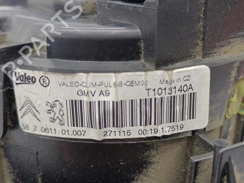Heater blower motor PEUGEOT 208 I (CA_, CC_) 1.6 HDi / BlueHDi 75 | BP23707125M62