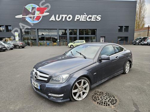 Electronic module MERCEDES-BENZ C-CLASS Coupe (C204) C 220 CDI (204.302) | BP25004602M83  - Image 39