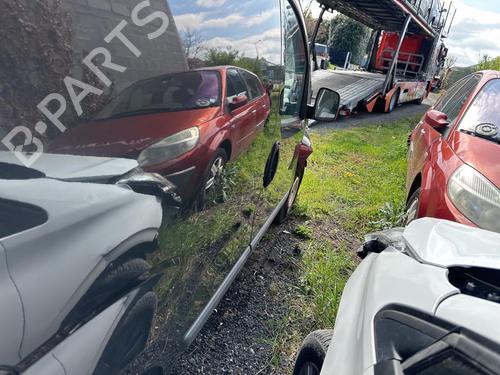 Køler PEUGEOT BIPPER (AA_) 1.4 HDi | BP23729649M31 