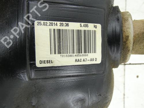 Bensintank PEUGEOT 208 I (CA_, CC_) 1.4 HDi (68 hp) 23701490