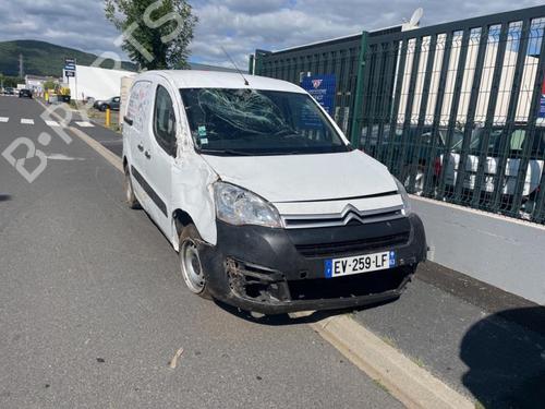 Intercooler CITROËN BERLINGO Box Body/MPV (B9) 1.6 BlueHDi 100 | BP23721138M30 - Image 10