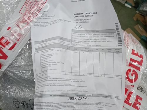 Tailgate PEUGEOT 3008 I MPV (0U_) 1.6 HDi | BP31942725C6