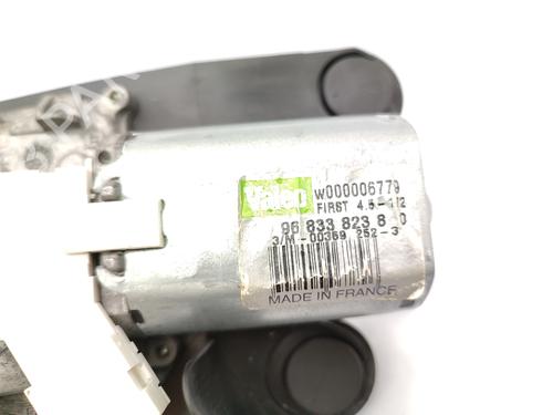Rear wiper motor CITROËN C3 II (SC_) 1.4 HDi 70 (SC8HZC, SC8HR0, SC8HP4) | BP23757340M102  - Image 6