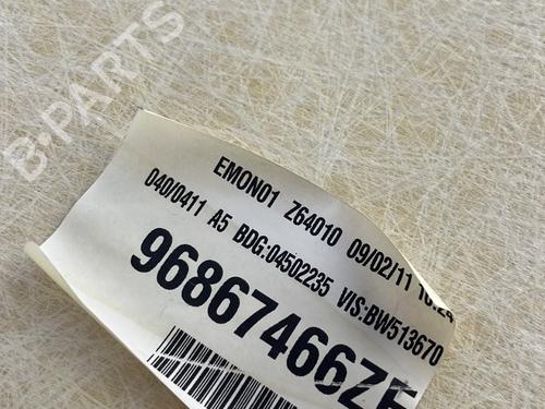 Used Interior roof Interior roof CITROËN DS3 (SA_) 1.6 HDi 90 (92 hp) 23681359 23681359