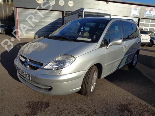 Right sun visor CITROËN C8 (EA_, EB_) 2.2 HDi | BP23674731I2 - Image 5