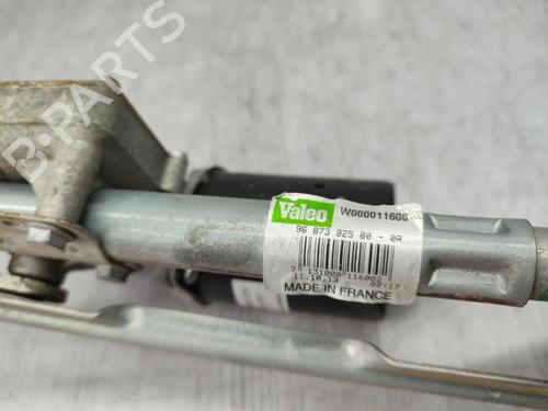 Front wiper motor CITROËN C4 II (NC_) 1.6 HDi 115 | BP23708409M29 - Image 11