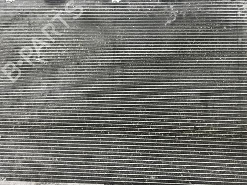 Køler AUDI A4 B8 Avant (8K5) 2.7 TDI | BP30887037M31