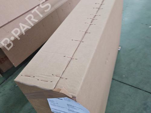 Motorhjelm CITROËN C3 Picasso (SH_) 1.2 THP 110 (SHHNZ6) | BP28523437C1