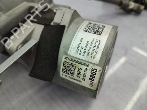 Electronic module OPEL CORSA E (X15) 1.4 Turbo (08, 68) | BP23705689M83 - Image 7