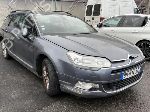 Left tailgate light CITROËN C5 III Break (RW_) 1.6 HDi 110 | BP23732480C79 - Image 7