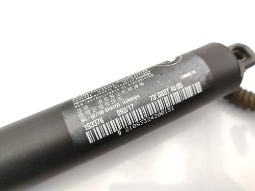 Tailgate lift support BMW X1 (F48) sDrive 16 d | BP23741968C138 