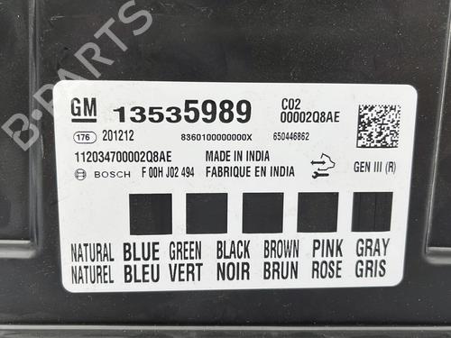 Electronic module OPEL ASTRA K (B16) 1.5 CRDI (68) | BP23684275M83 