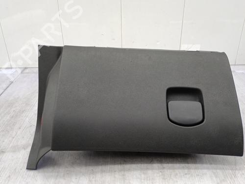 glove-box-opel-corsa-d-s07-2006-2007-2008-2009-2010-2011-2012-2013-2014-2015-23706975 main image