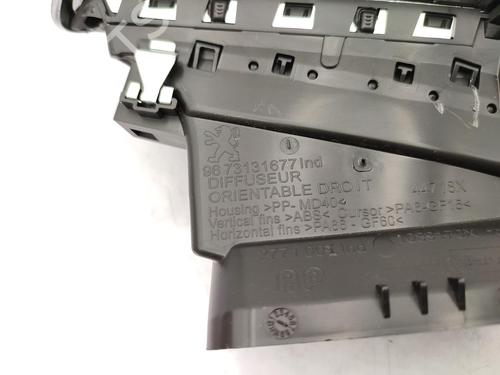 Air vent PEUGEOT 208 I (CA_, CC_) 1.6 BlueHDi 100 | BP23728442I21