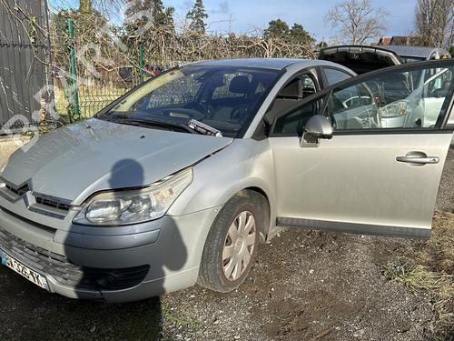 Right mirror CITROËN C4 I (LC_) 1.6 HDi | BP24889874C27 
