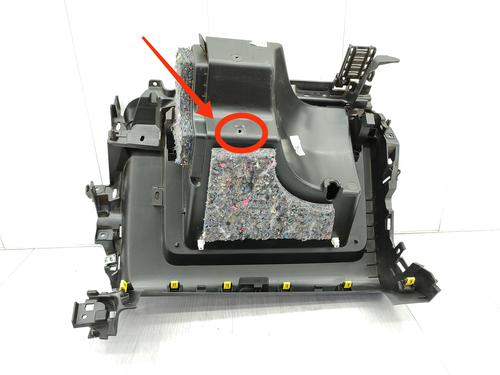 Handskerum PEUGEOT PARTNER Box Body/MPV (K9) 1.5 BlueHDi 75 | BP23759521C95 - Image 8