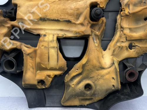 Topbeskyttelse CITROËN DS4 (NX_) 2.0 HDi / BlueHDi 135 | BP30819473M93