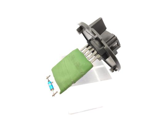 Used Heater resistor Heater resistor CITROËN C3 II (SC_) 1.4 HDi 70 (SC8HZC, SC8HR0, SC8HP4) (68 hp) 23750612 23750612
