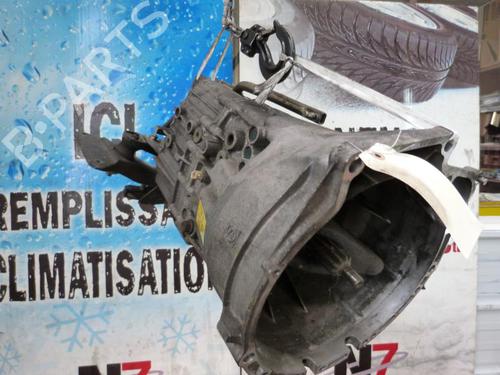 Gearbox BMW 5 (E39) 525 d | BP23667537M3 