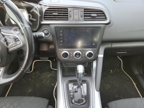 Luggage compartment floor RENAULT KADJAR (HA_, HL_) 1.3 TCe 160 (HLNC) | BP32868467I33 - Image 10