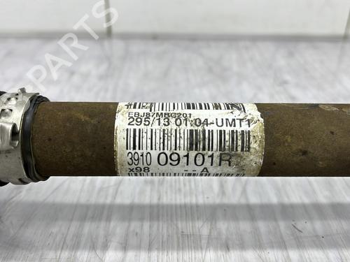 Right front driveshaft RENAULT CLIO IV (BH_) 0.9 TCe 90 (BHNF, BHMA, BHMH, BHJK, BHJR) | BP23760083M39 