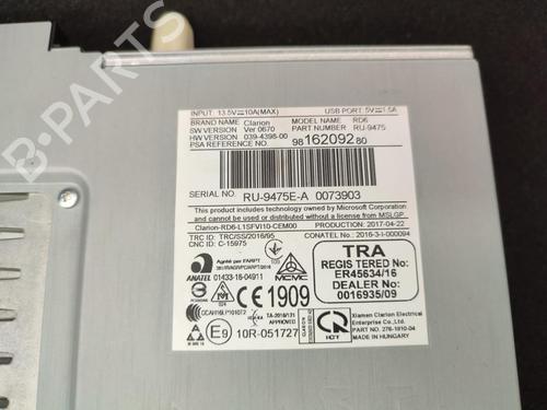 Used Radio Radio PEUGEOT EXPERT Van (V_) 1.6 BlueHDi 115 (115 hp) 23749547 23749547