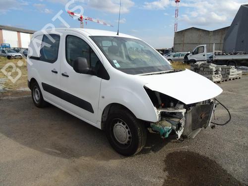 Heater resistor PEUGEOT PARTNER Box Body/MPV 1.6 HDi | BP23668893M108 - Image 11