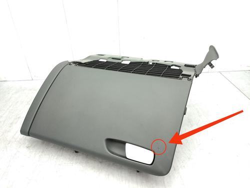 Glove box AUDI A4 B8 (8K2) 2.0 TDI | BP23733145C95  - Image 10