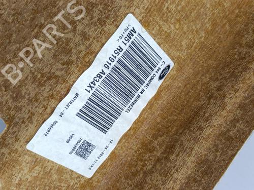 Used Interior roof Interior roof FORD C-MAX II (DXA/CB7, DXA/CEU) 1.6 TDCi (115 hp) 23729162 23729162