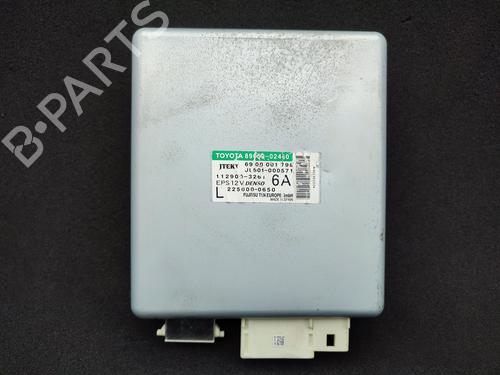 Electronic module TOYOTA AURIS (_E15_) 1.33 Dual-VVTi (NRE150_, NRE150R) | BP23755947M83  - Image 9