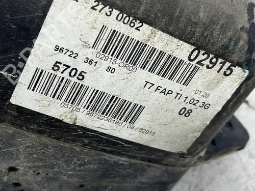 Fuel tank PEUGEOT 3008 I MPV (0U_) 1.6 HDi | BP23760391C62 