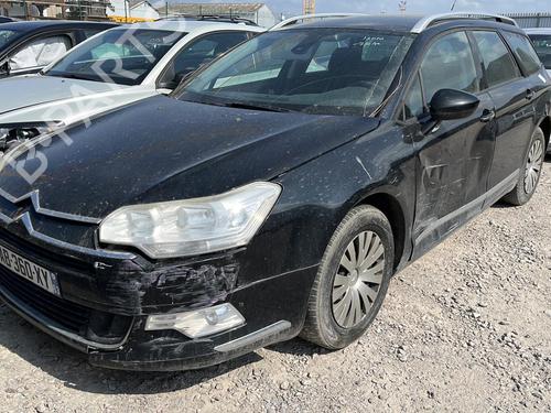 Left tailgate light CITROËN C5 III Break (RW_) 2.0 HDi 140 | BP23742055C79  - Image 22