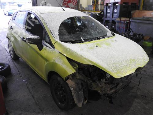 Servo brake FORD FIESTA VI (CB1, CCN) 1.4 TDCi | BP23680943M42 