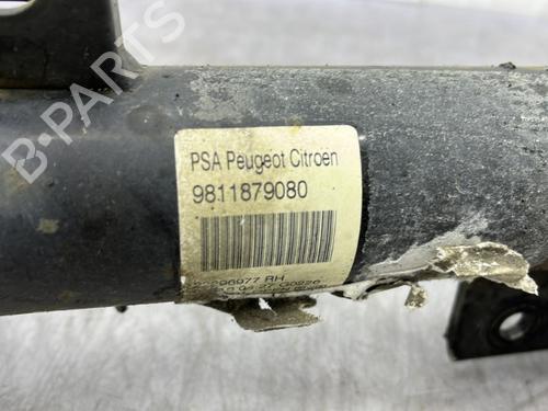 Right front shock absorber CITROËN C4 CACTUS 1.6 BlueHDi 100 | BP23757525M17 