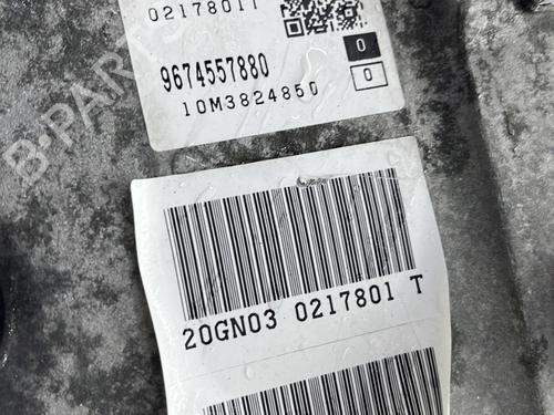 Gearbox CITROËN C5 III Break (RW_) 2.2 HDi 200 | BP31025892M3