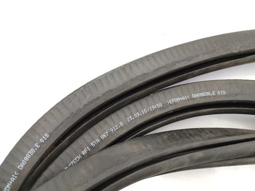 Rubber door seal VW TOURAN (5T1) 1.6 TDI | BP23757036C142 