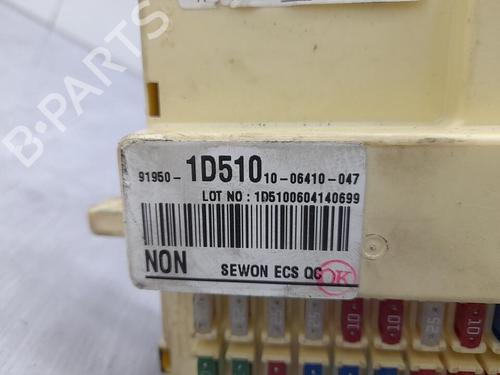Electronic module KIA CARENS III MPV (UN) 2.0 CRDi 140 | BP23710687M83  - Image 18
