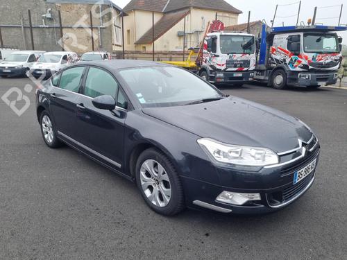 Headrest CITROËN C5 III (RD_) 2.0 HDi 140 (RDRHF8, RDRHFA, RDRHA8, RDRHAJ) | BP23730786I31  - Image 19