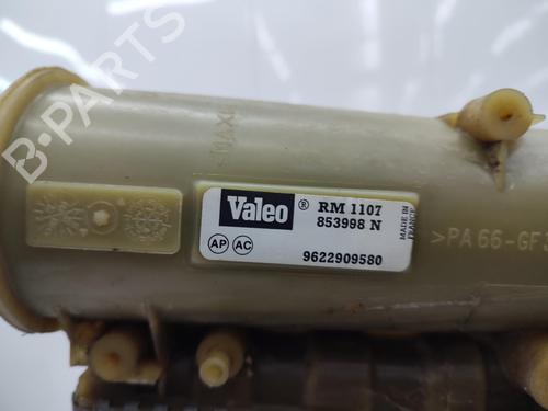 Køler CITROËN SAXO (S0, S1) 1.1 X, SX | BP23679478M31 