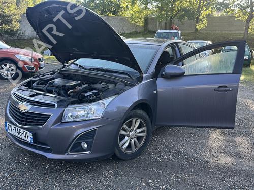 Ratstangsstang CHEVROLET CRUZE (J300) 1.7 D | BP38228304I23 - Image 12