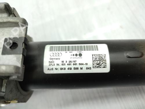 Used Steering column Steering column AUDI A5 (8T3) S5 quattro (354 hp) 23739901 23739901