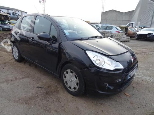 Electronic module CITROËN C3 II (SC_) 1.6 HDi | BP23710418M83 - Image 13