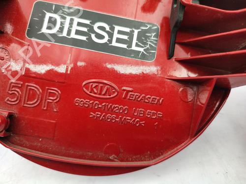 Fuel flap KIA RIO III (UB) 1.1 CRDi | BP23710640C131 